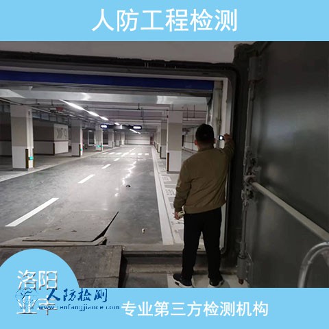 人防门7.jpg